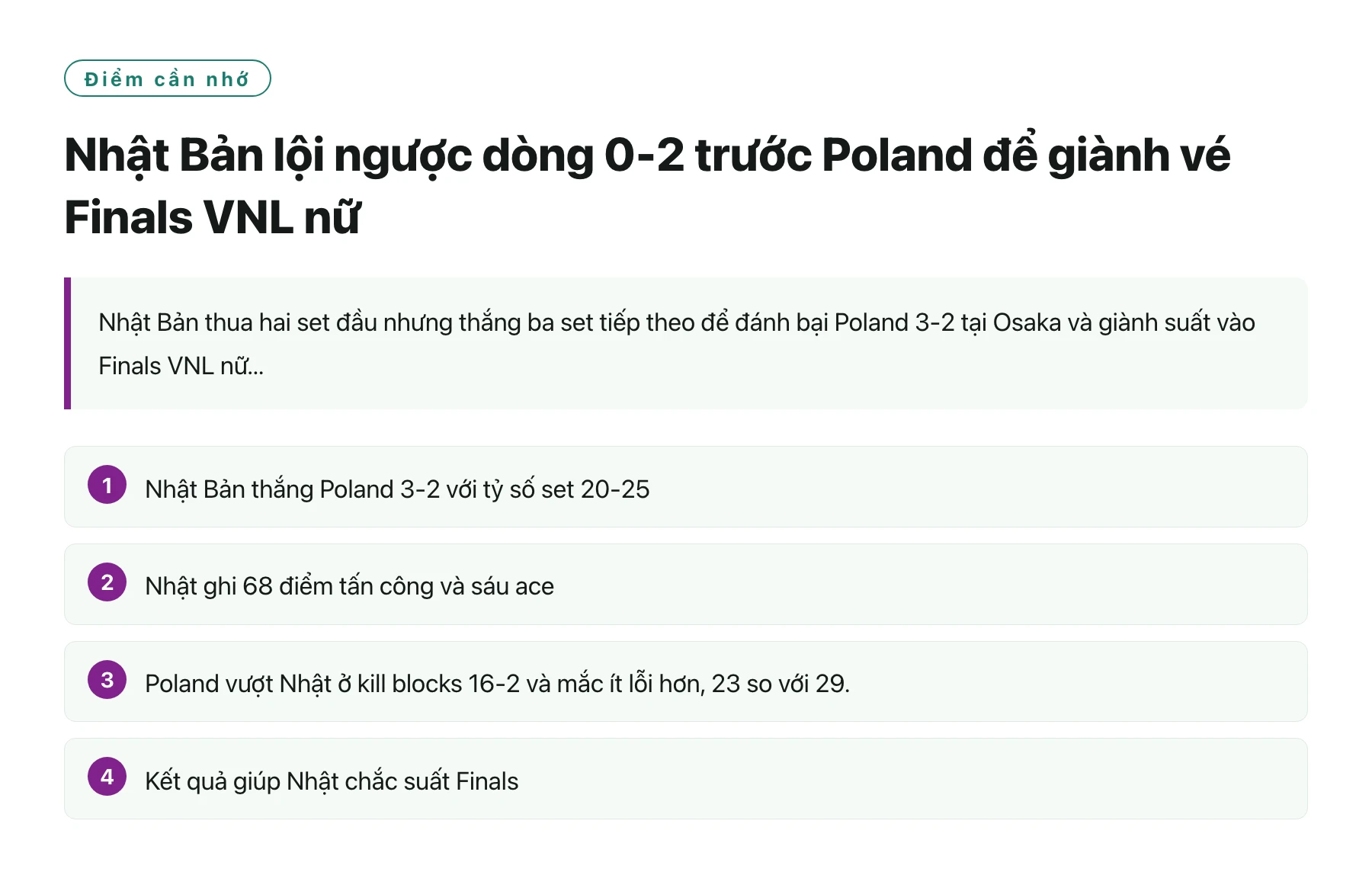 Nhật Bản lội ngược dòng 0-2 trước Poland để giành vé Finals VNL nữ——全文要点速览